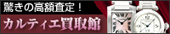 �J���e�B�G�����