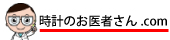 ���v�C���Ȃ玞�v�̂���҂���.com