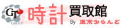 ���v����Ȃ玞�v����� By �����Ԃ���