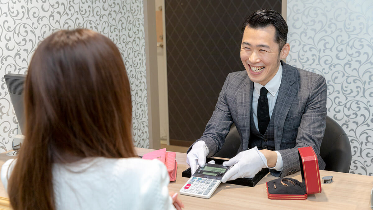 買取価格の交渉が可能